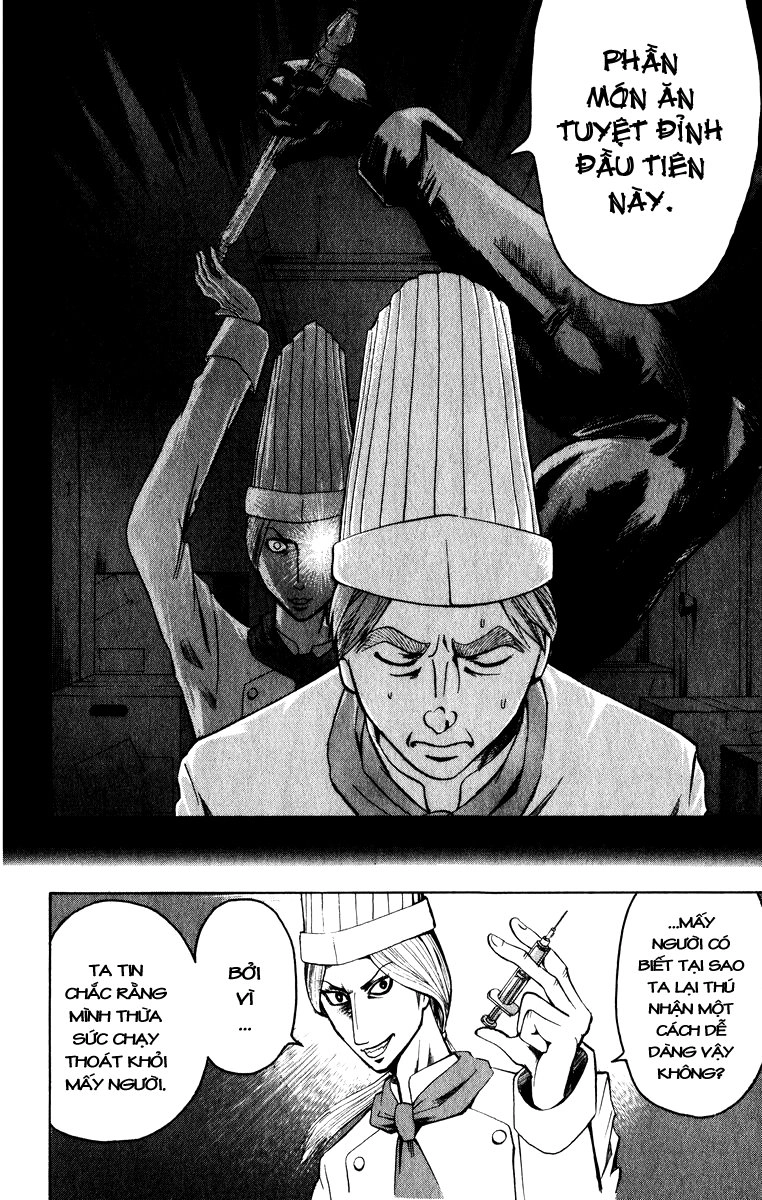 Majin Tantei Nougami Neuro Chapter 6 - 12