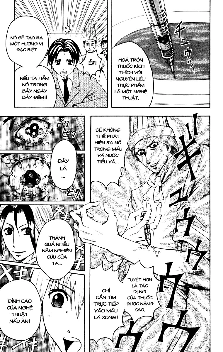 Majin Tantei Nougami Neuro Chapter 6 - 13