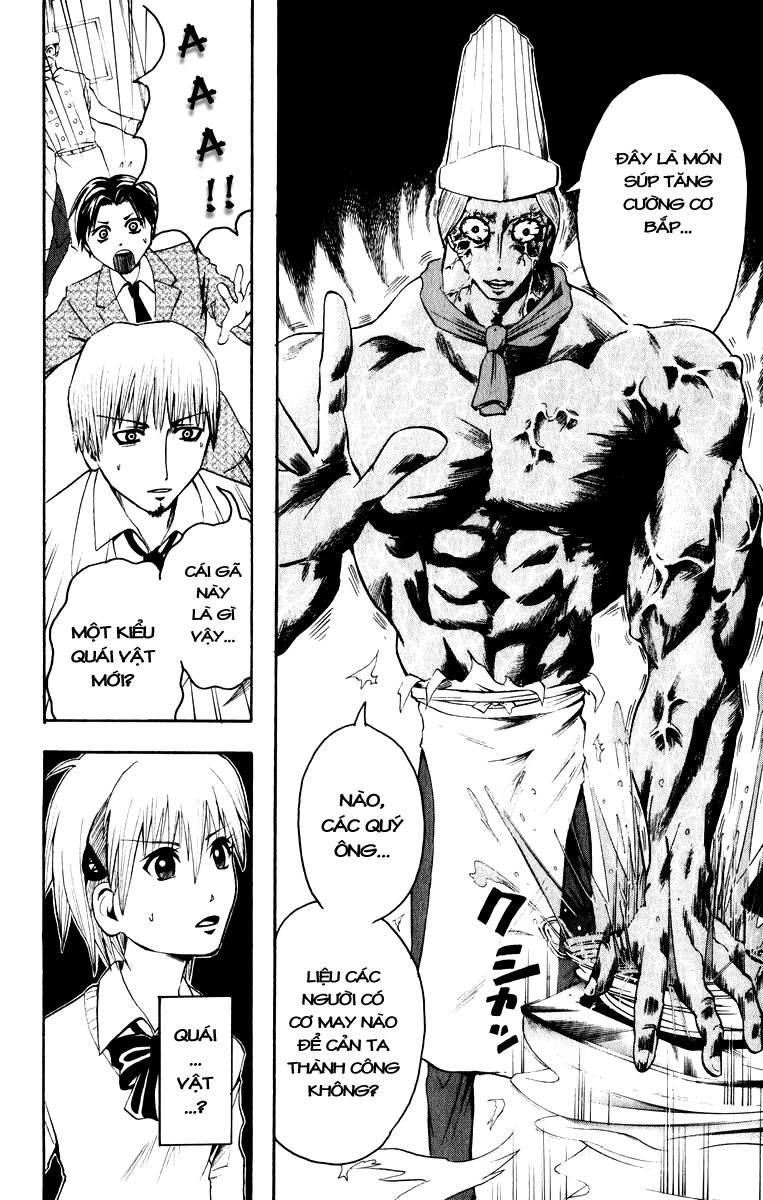 Majin Tantei Nougami Neuro Chapter 6 - 14