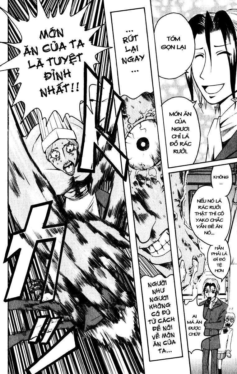 Majin Tantei Nougami Neuro Chapter 6 - 16