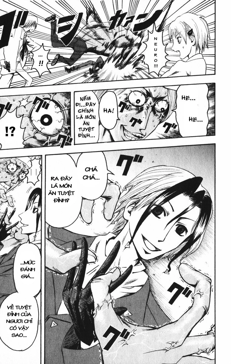 Majin Tantei Nougami Neuro Chapter 6 - 17