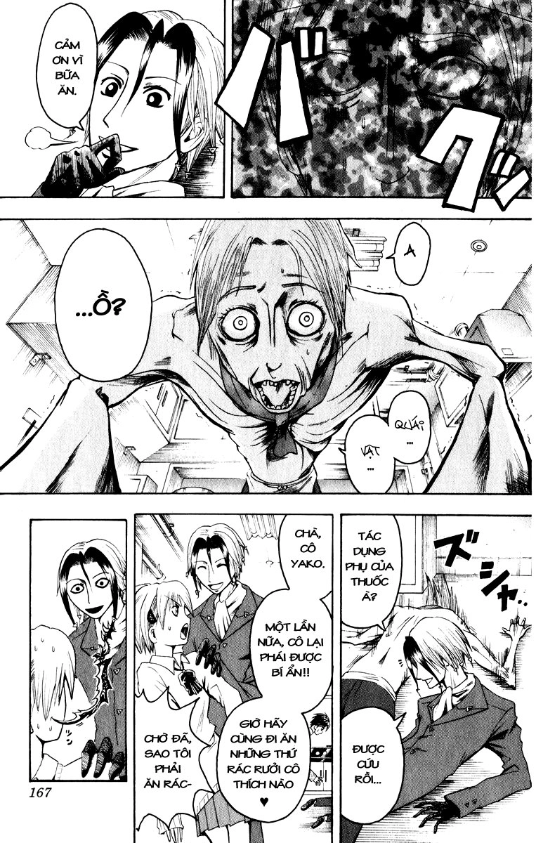 Majin Tantei Nougami Neuro Chapter 6 - 19