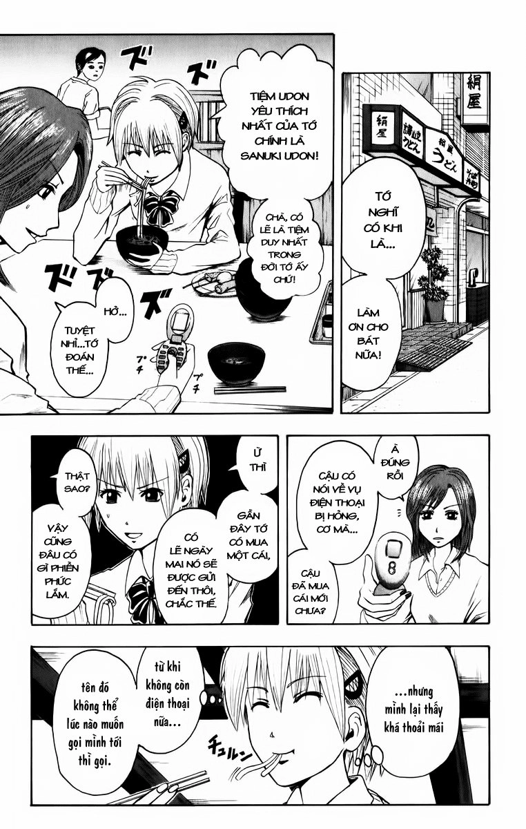 Majin Tantei Nougami Neuro Chapter 7 - 1
