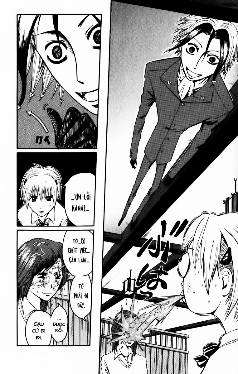 Majin Tantei Nougami Neuro Chapter 7 - 2
