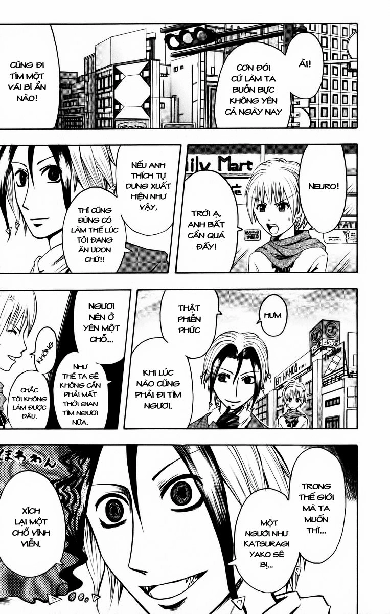 Majin Tantei Nougami Neuro Chapter 7 - 3
