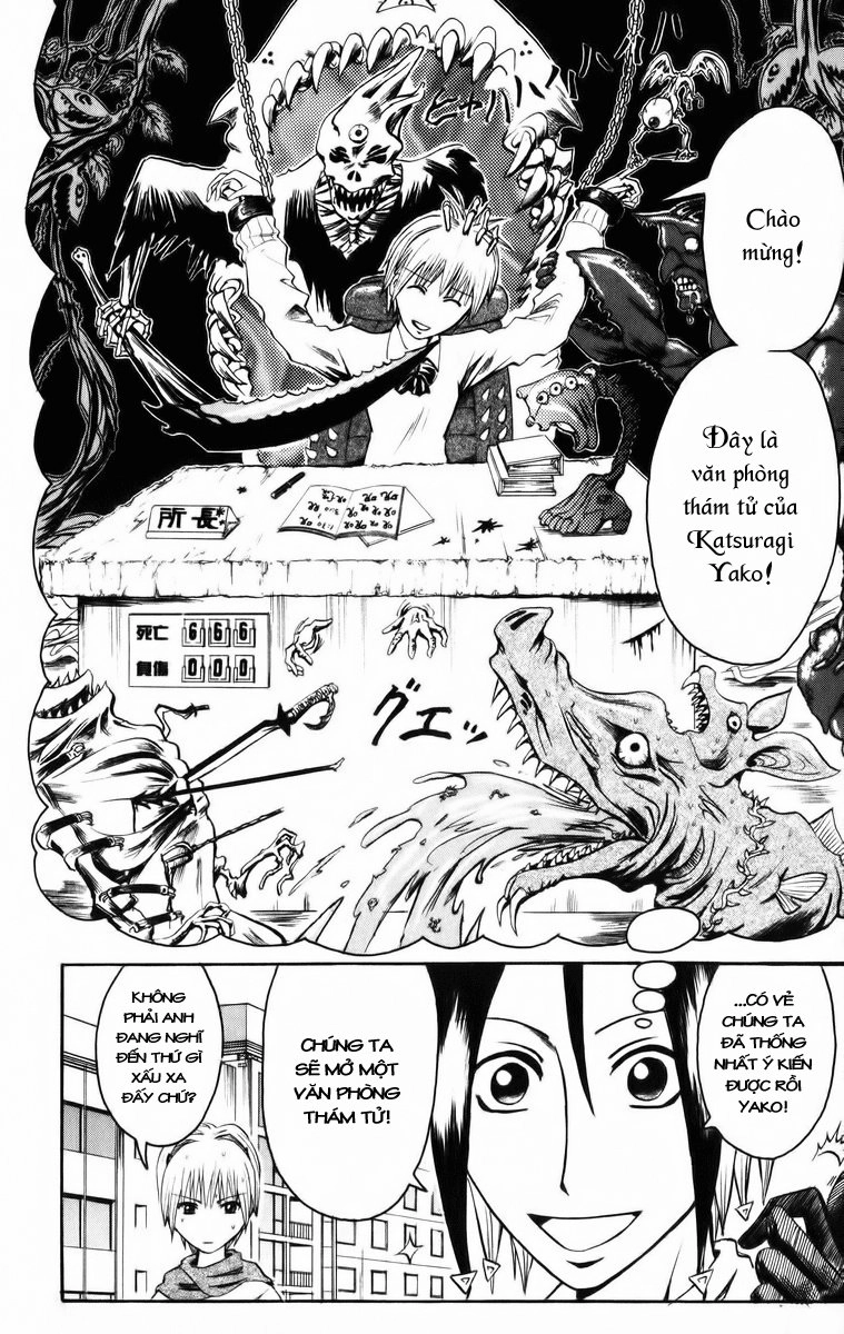 Majin Tantei Nougami Neuro Chapter 7 - 4