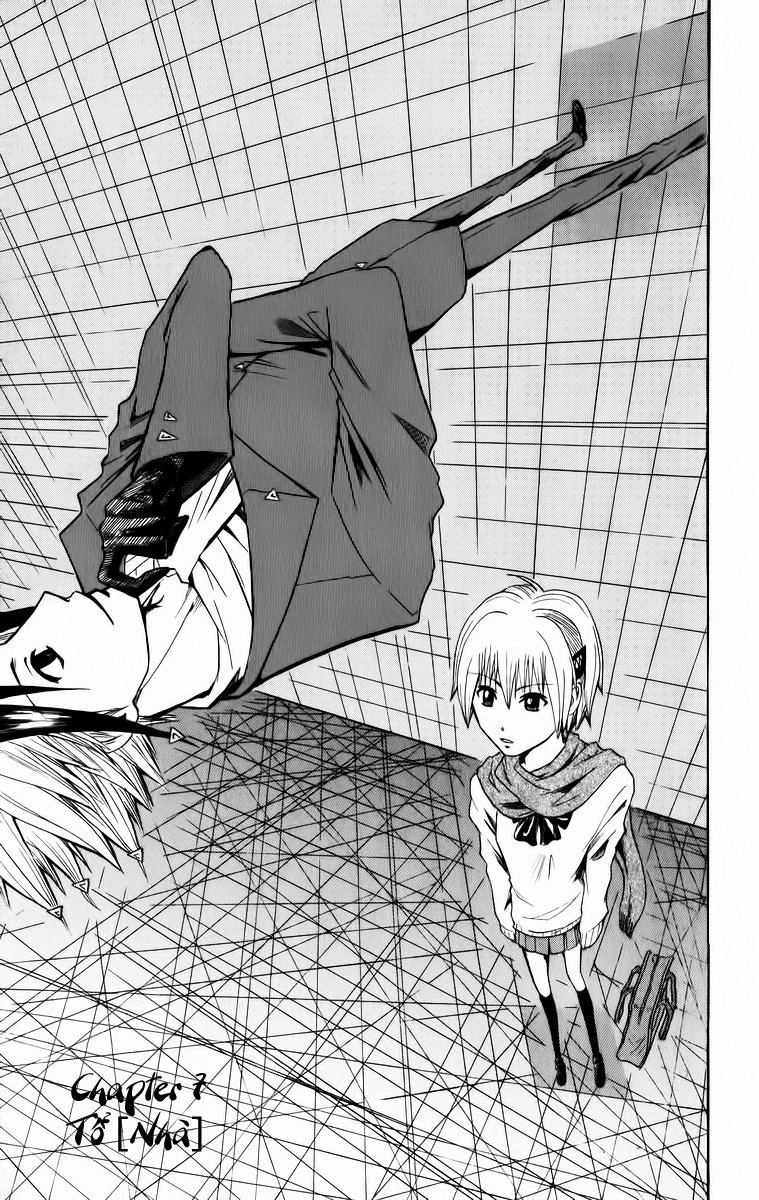 Majin Tantei Nougami Neuro Chapter 7 - 5
