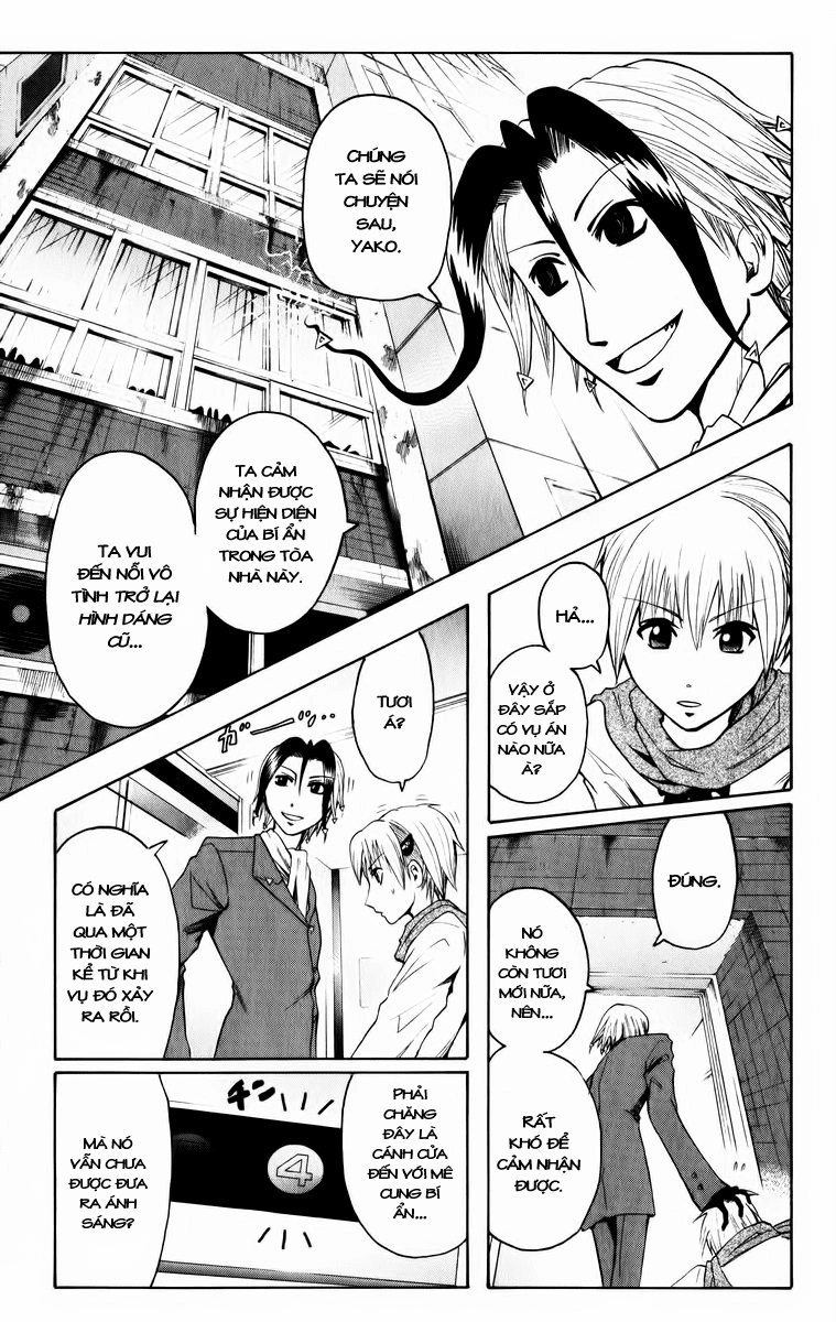 Majin Tantei Nougami Neuro Chapter 7 - 7