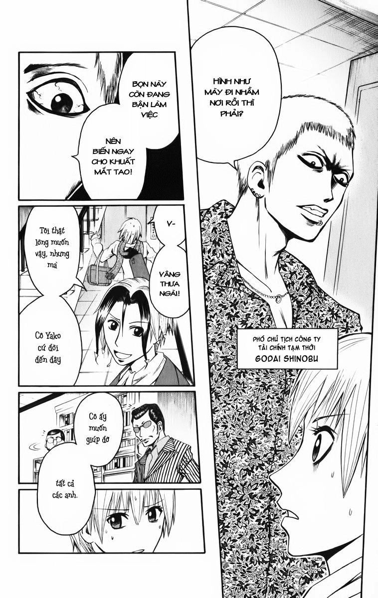 Majin Tantei Nougami Neuro Chapter 7 - 10