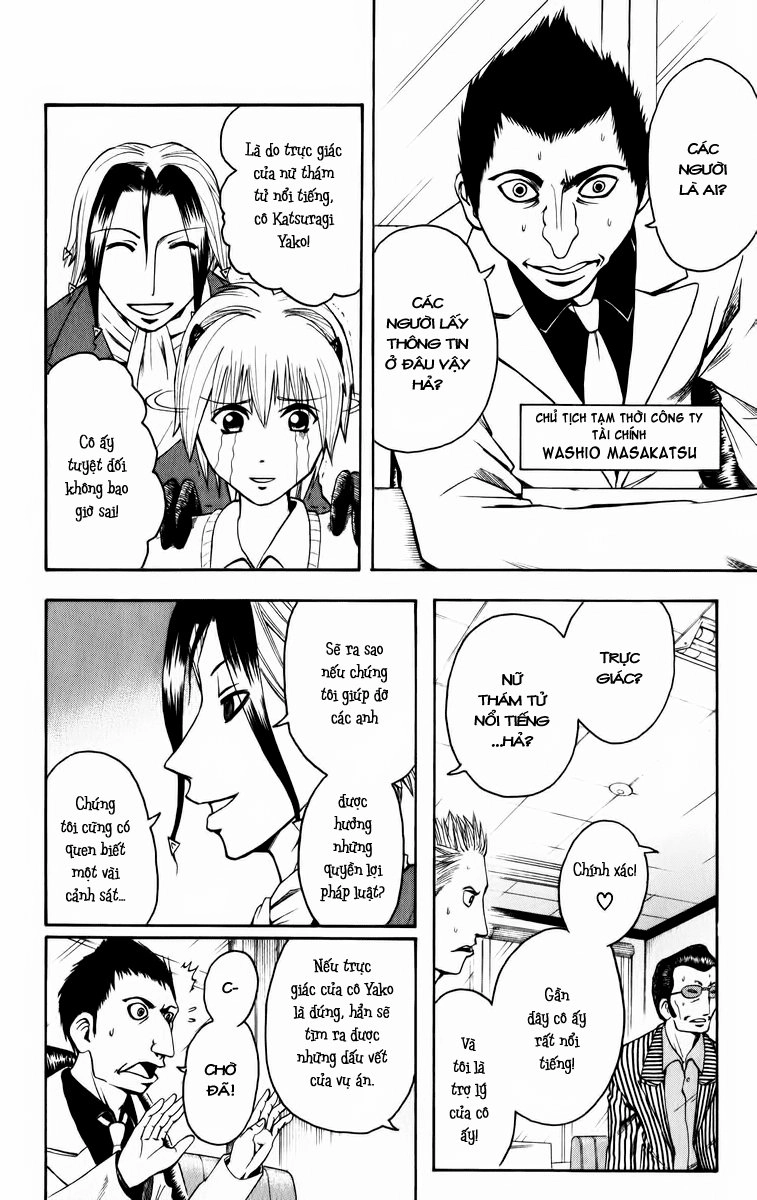 Majin Tantei Nougami Neuro Chapter 7 - 12