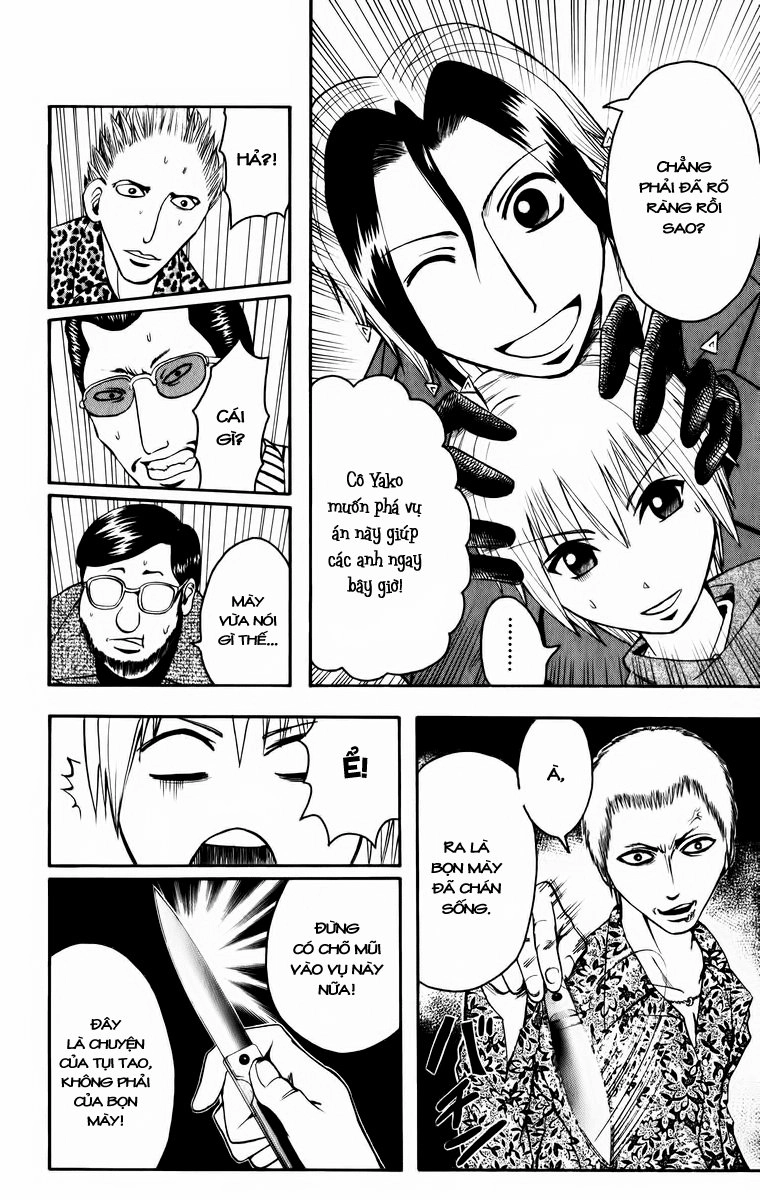 Majin Tantei Nougami Neuro Chapter 7 - 14