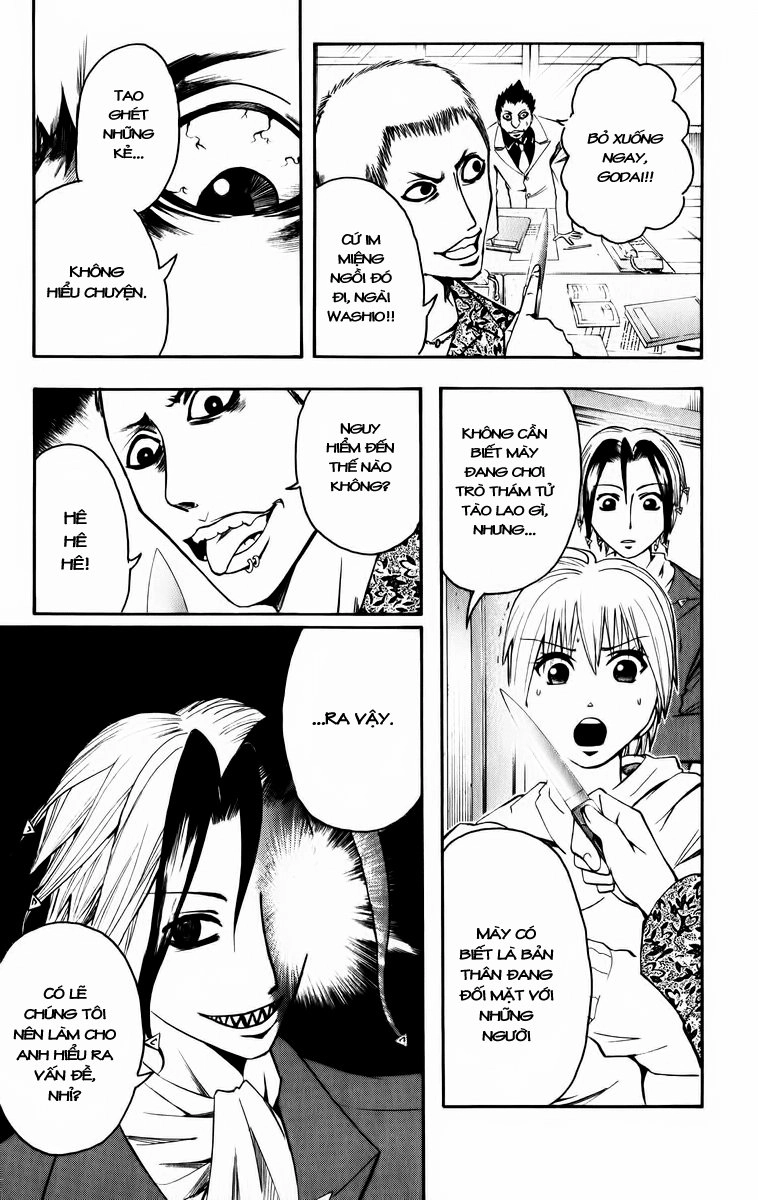 Majin Tantei Nougami Neuro Chapter 7 - 15