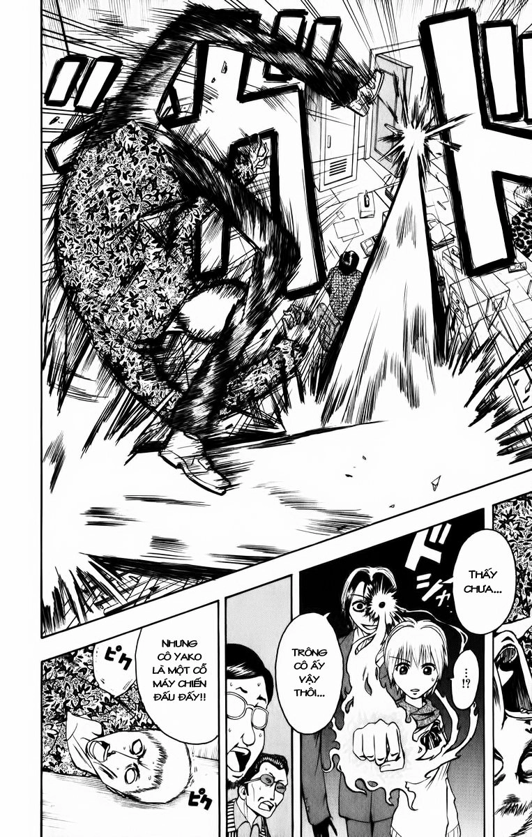 Majin Tantei Nougami Neuro Chapter 7 - 16