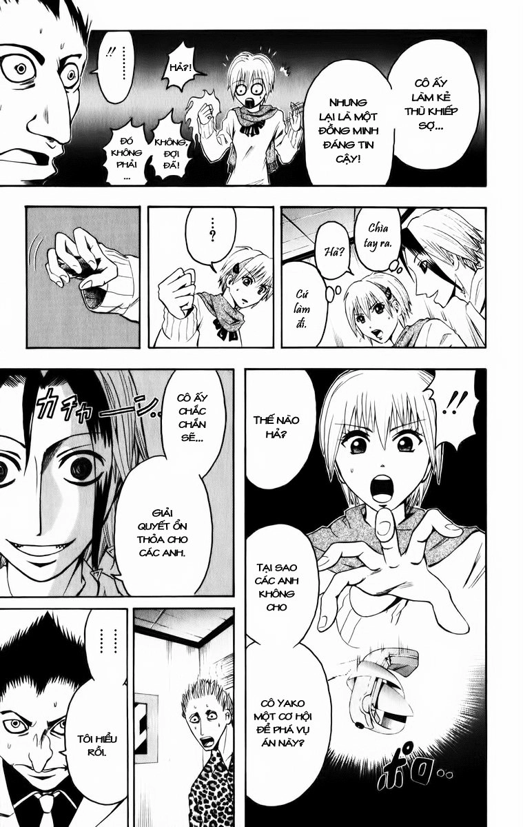 Majin Tantei Nougami Neuro Chapter 7 - 17