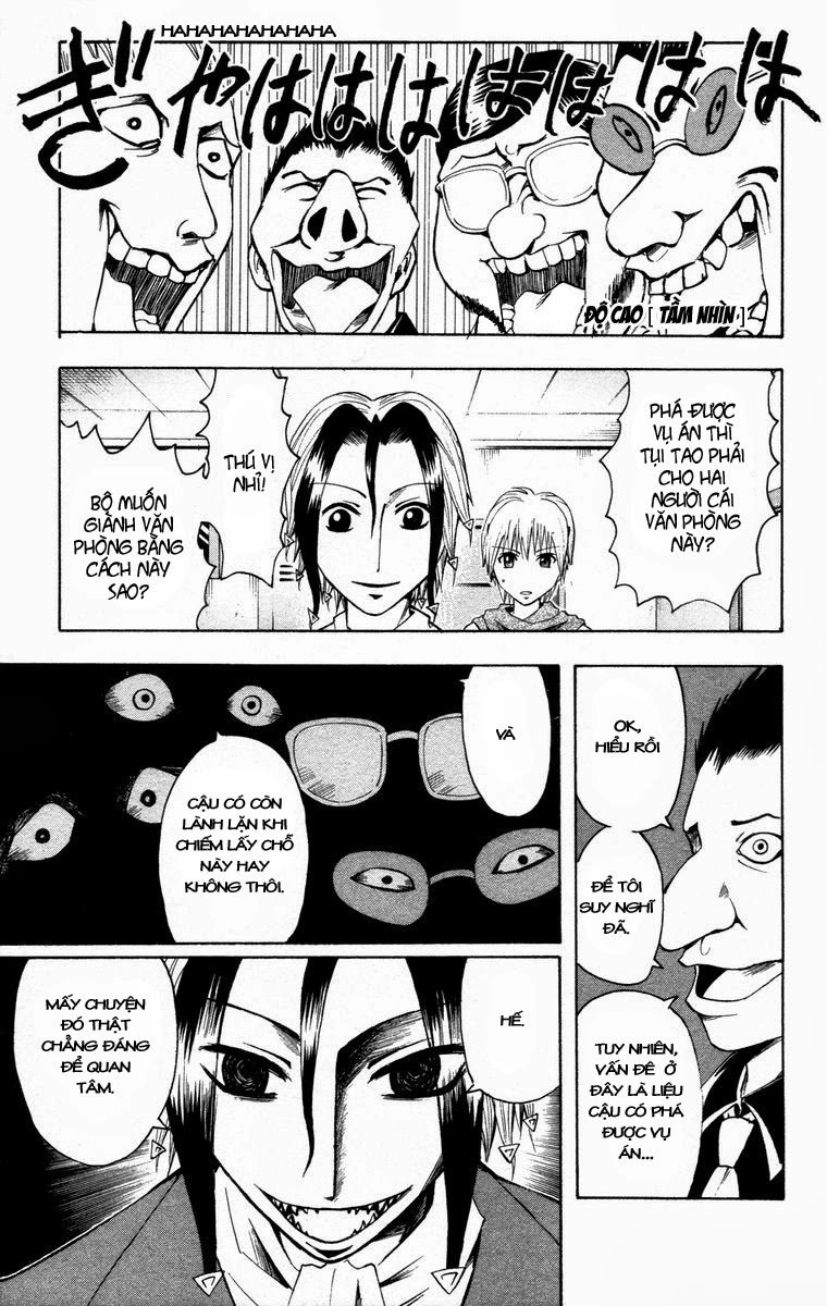 Majin Tantei Nougami Neuro Chapter 8 - 2