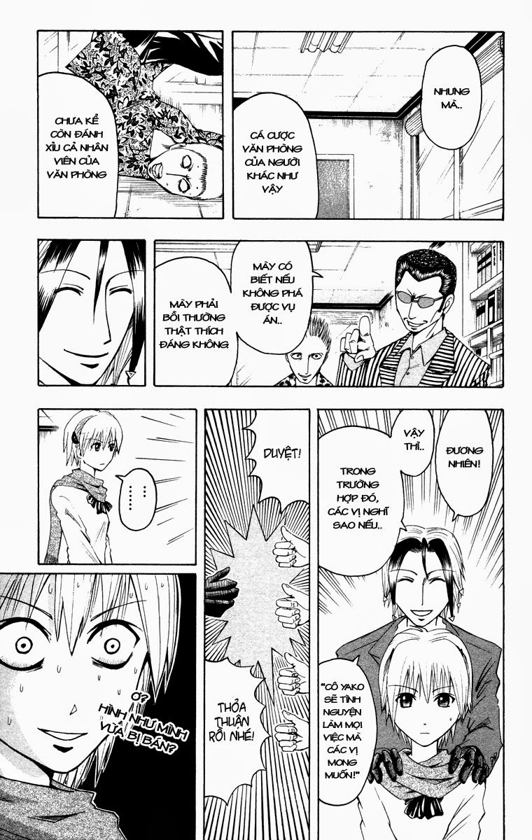 Majin Tantei Nougami Neuro Chapter 8 - 4