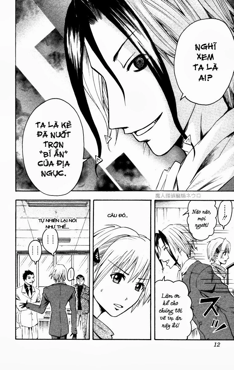 Majin Tantei Nougami Neuro Chapter 8 - 7