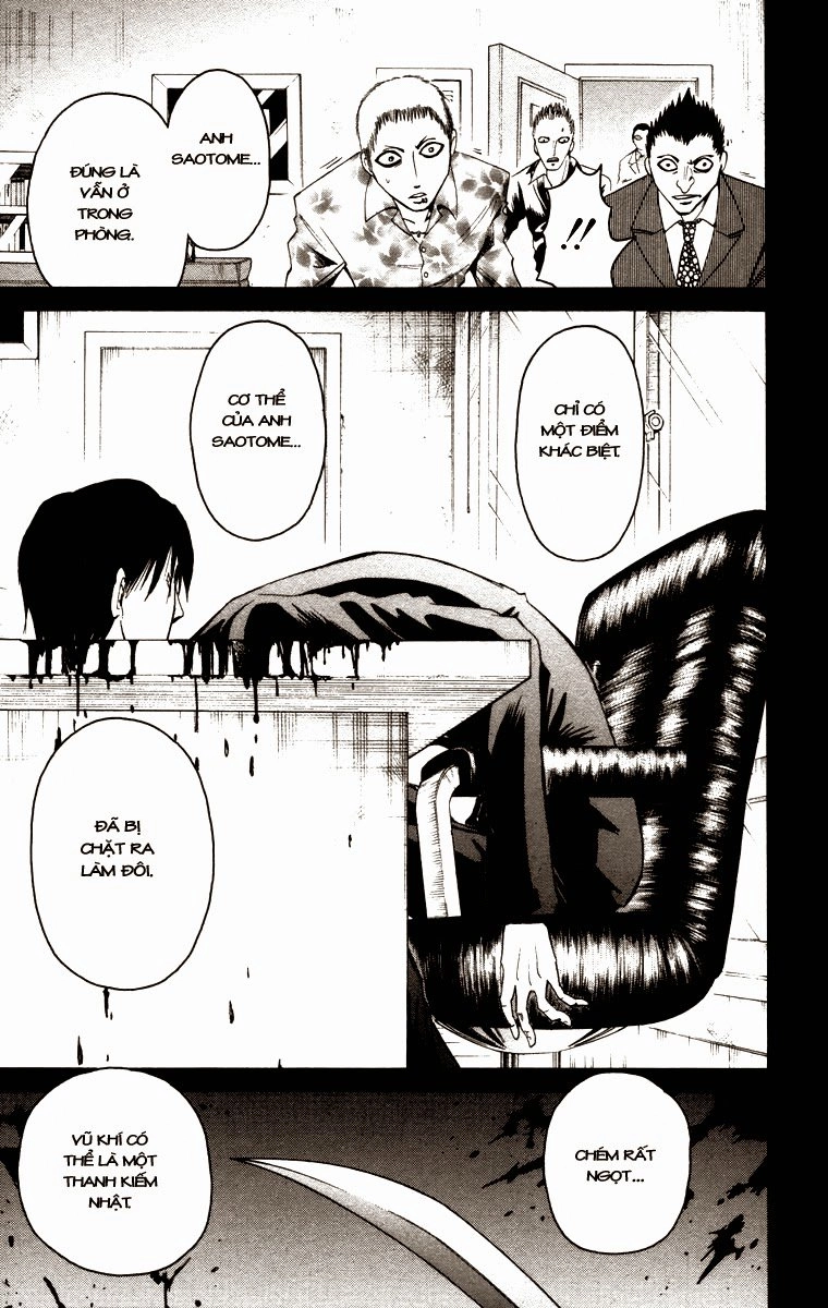 Majin Tantei Nougami Neuro Chapter 8 - 10