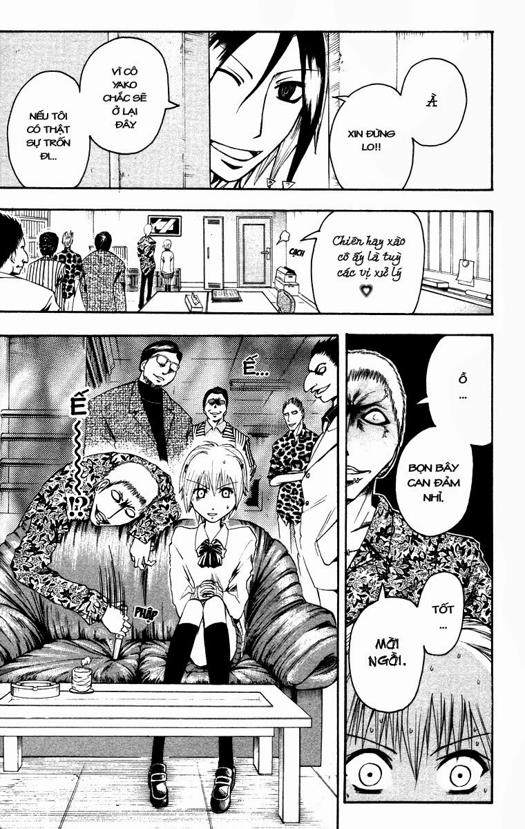 Majin Tantei Nougami Neuro Chapter 8 - 20