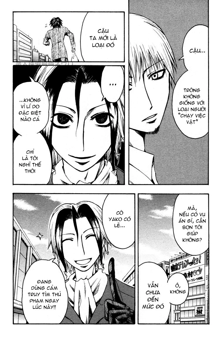 Majin Tantei Nougami Neuro Chapter 9 - 4