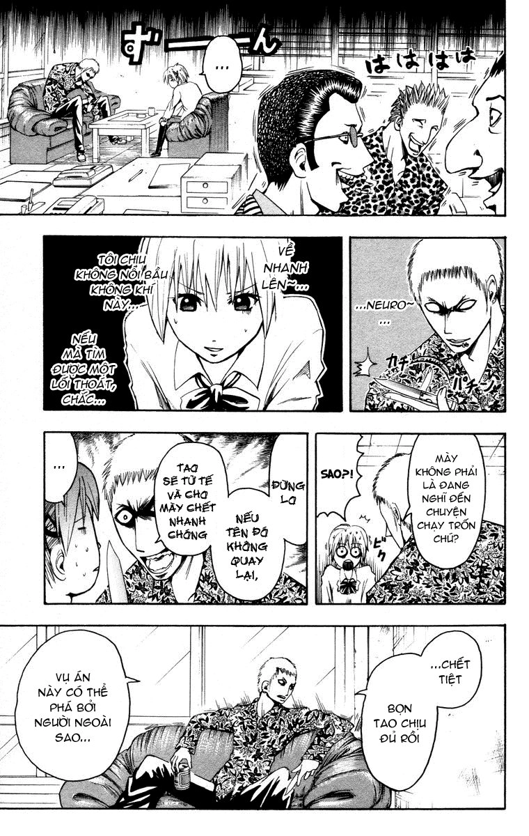 Majin Tantei Nougami Neuro Chapter 9 - 5