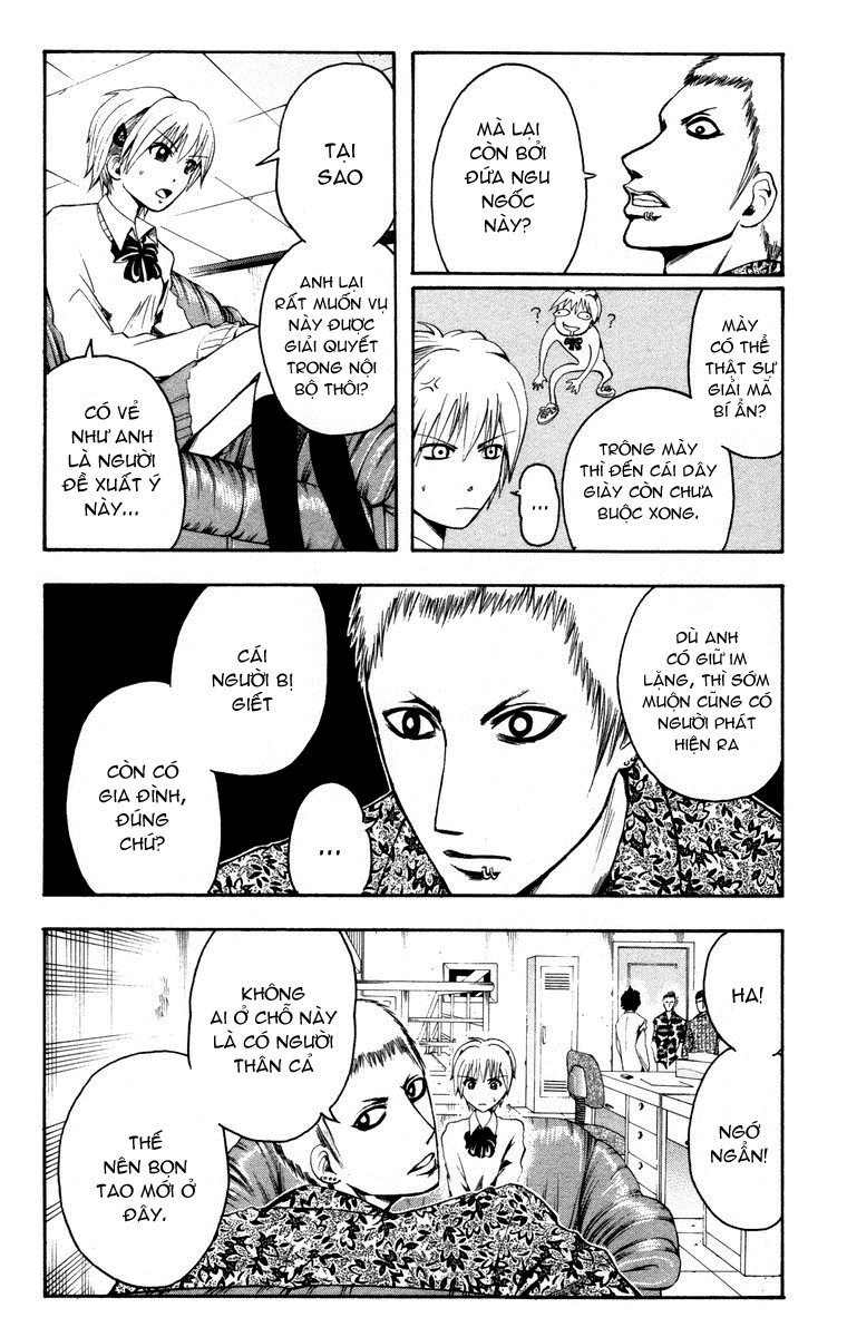 Majin Tantei Nougami Neuro Chapter 9 - 6