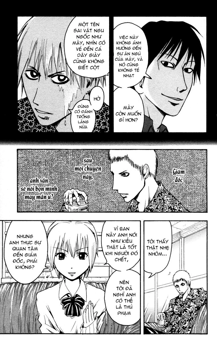 Majin Tantei Nougami Neuro Chapter 9 - 9