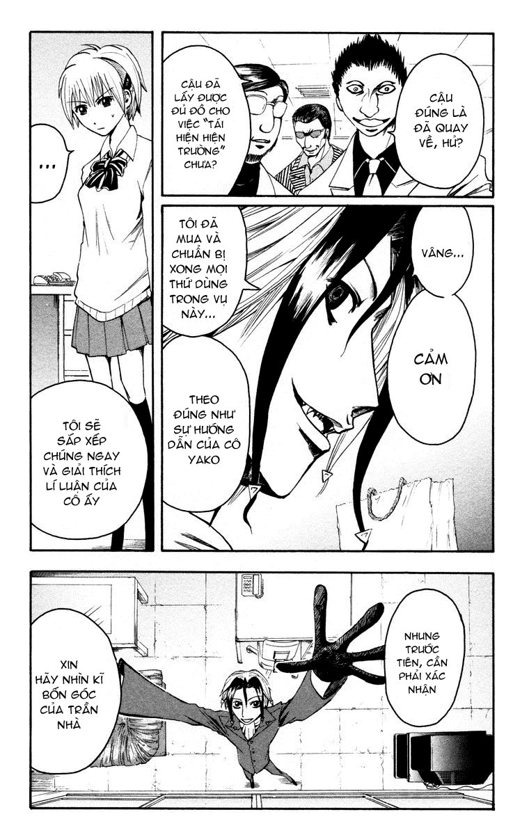 Majin Tantei Nougami Neuro Chapter 9 - 11