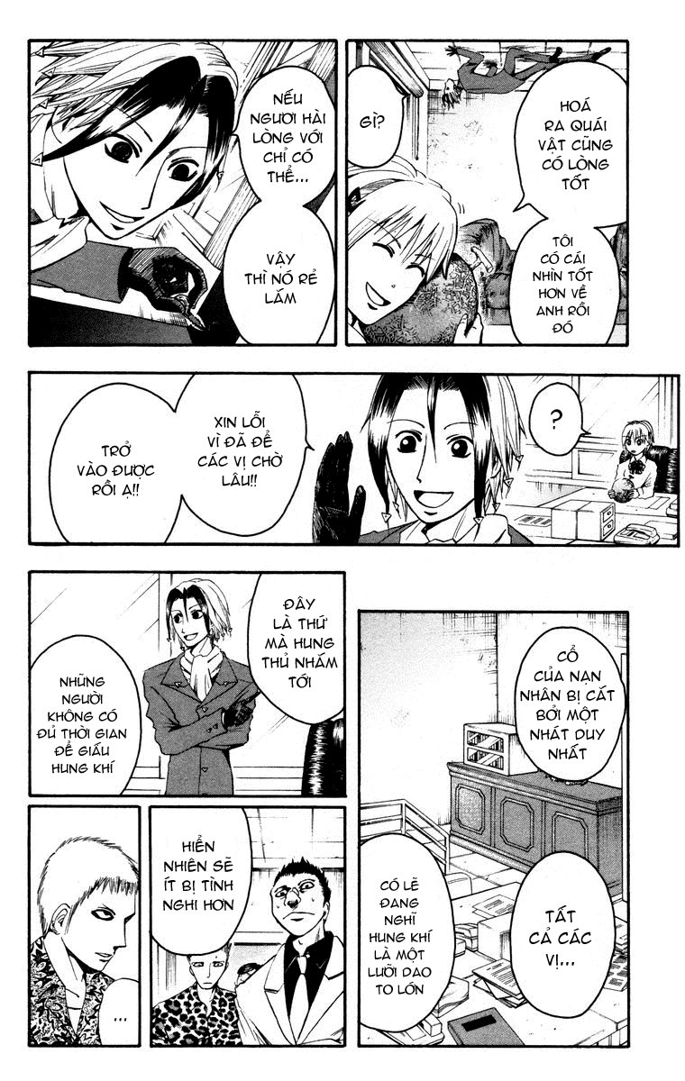 Majin Tantei Nougami Neuro Chapter 9 - 14