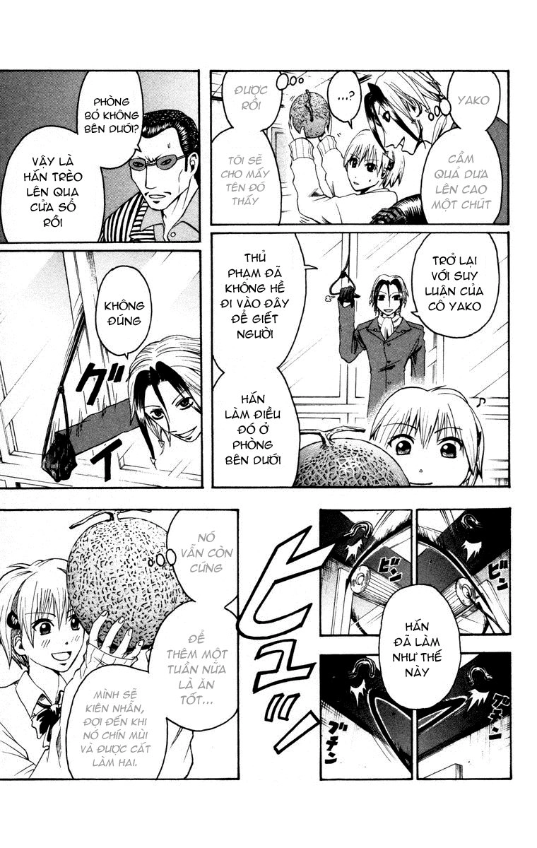 Majin Tantei Nougami Neuro Chapter 9 - 15