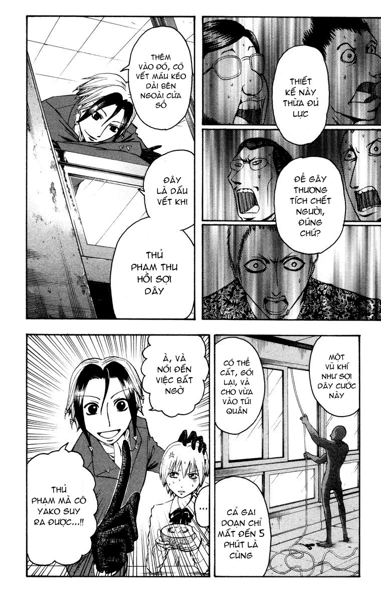 Majin Tantei Nougami Neuro Chapter 9 - 18