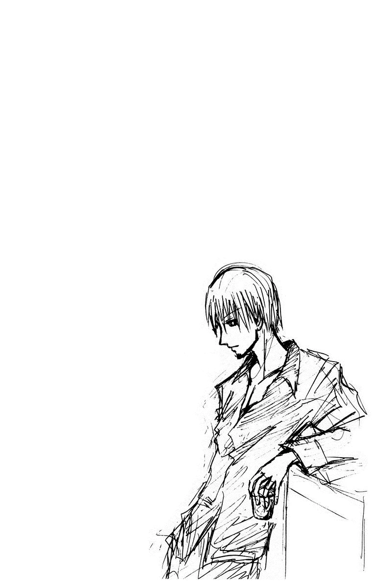 Majin Tantei Nougami Neuro Chapter 9 - 20