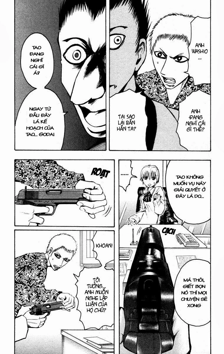 Majin Tantei Nougami Neuro Chapter 10 - 2