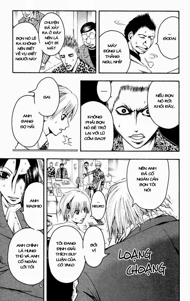 Majin Tantei Nougami Neuro Chapter 10 - 3