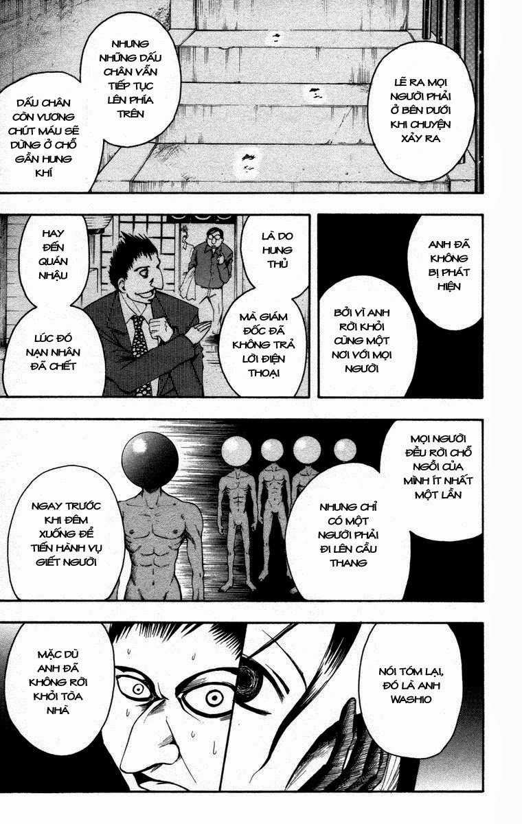 Majin Tantei Nougami Neuro Chapter 10 - 5