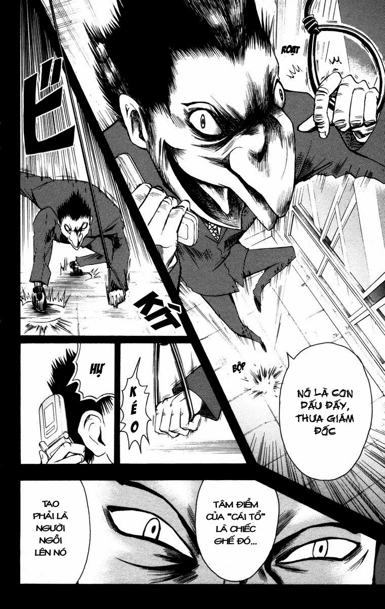 Majin Tantei Nougami Neuro Chapter 10 - 8