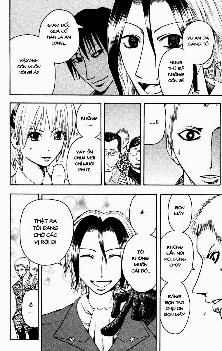 Majin Tantei Nougami Neuro Chapter 10 - 14