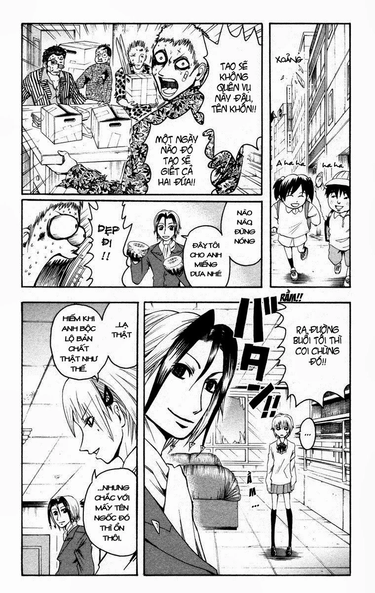 Majin Tantei Nougami Neuro Chapter 10 - 16