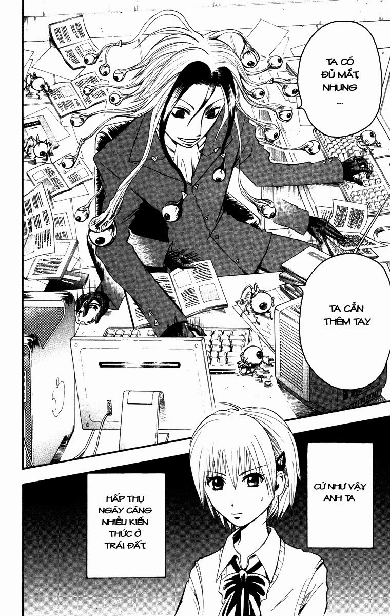 Majin Tantei Nougami Neuro Chapter 11 - 4