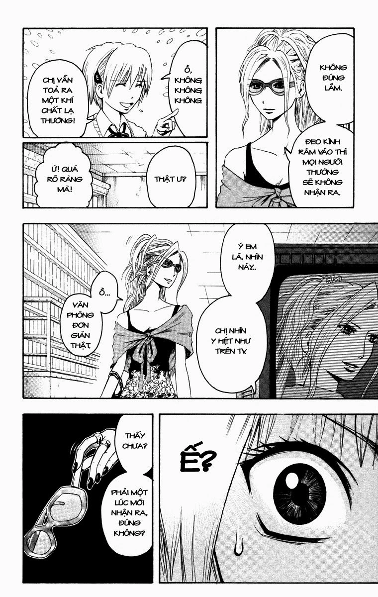 Majin Tantei Nougami Neuro Chapter 11 - 14