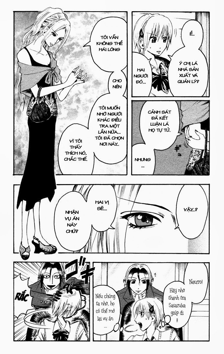 Majin Tantei Nougami Neuro Chapter 11 - 17