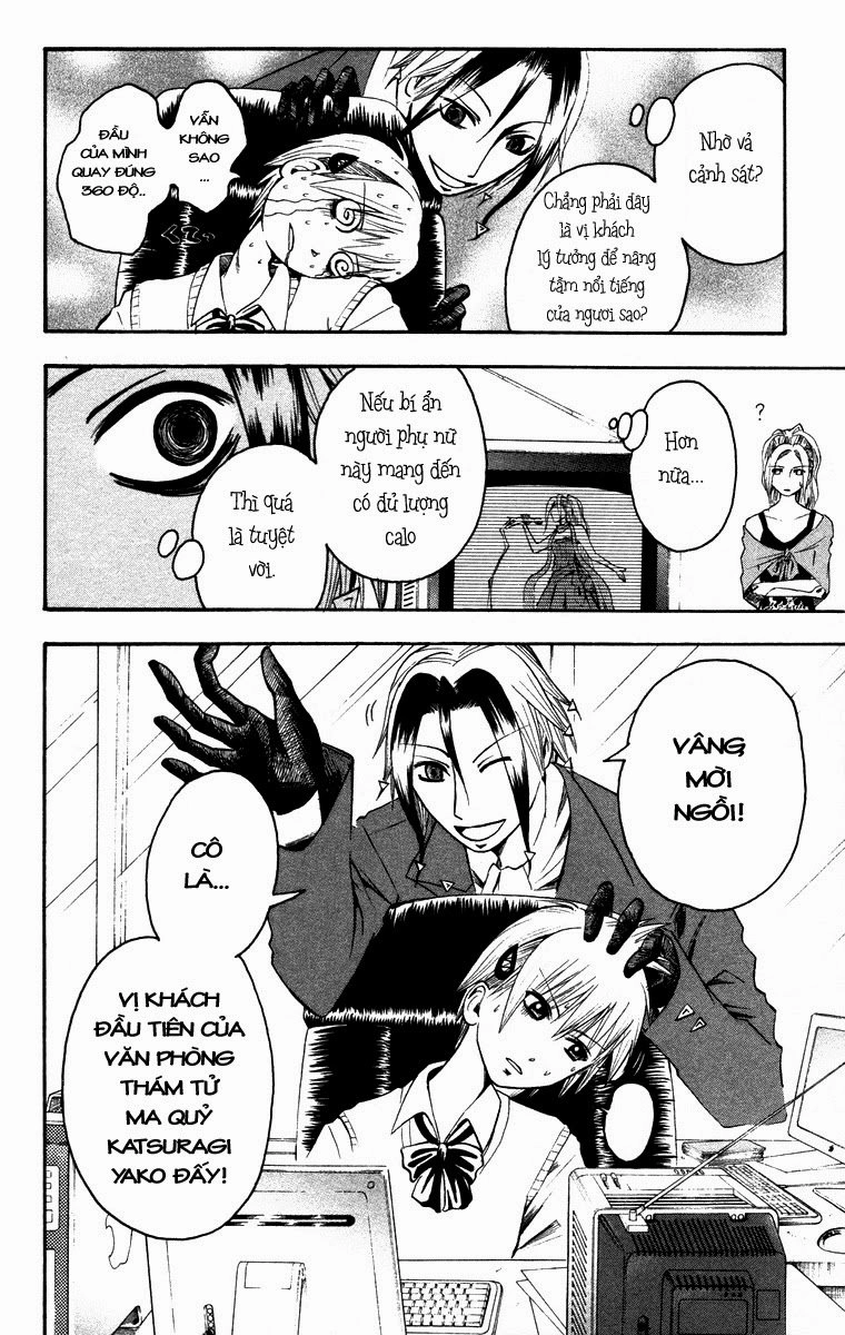 Majin Tantei Nougami Neuro Chapter 11 - 18