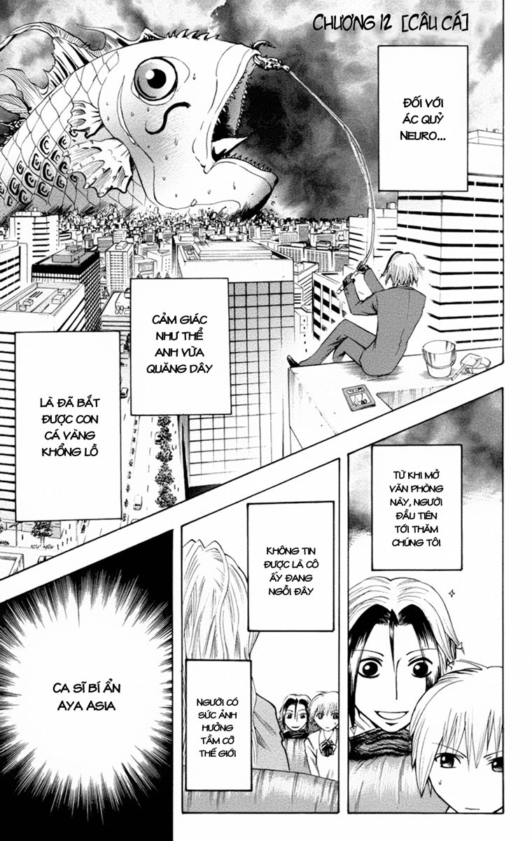 Majin Tantei Nougami Neuro Chapter 12 - 1