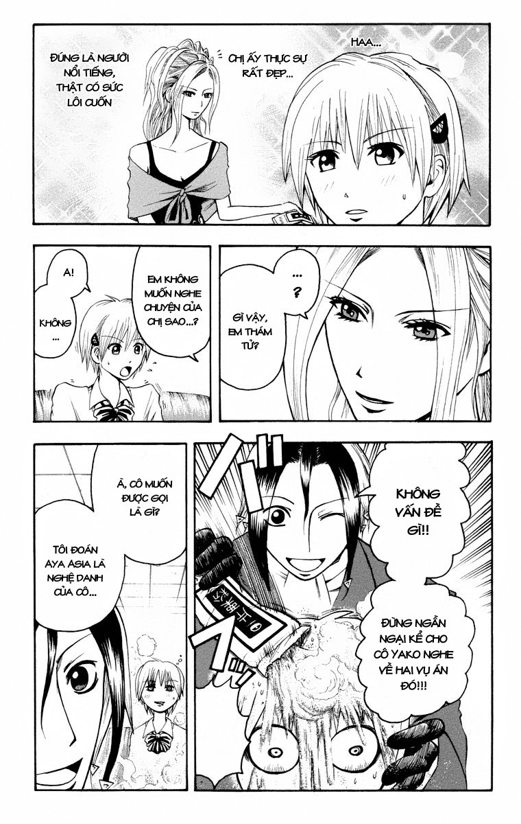 Majin Tantei Nougami Neuro Chapter 12 - 3