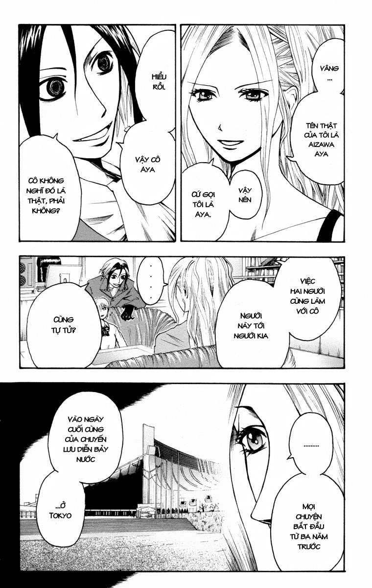 Majin Tantei Nougami Neuro Chapter 12 - 4