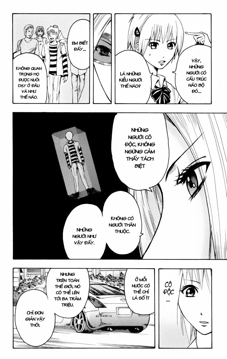 Majin Tantei Nougami Neuro Chapter 12 - 14