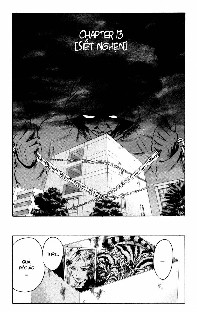 Majin Tantei Nougami Neuro Chapter 13 - 1