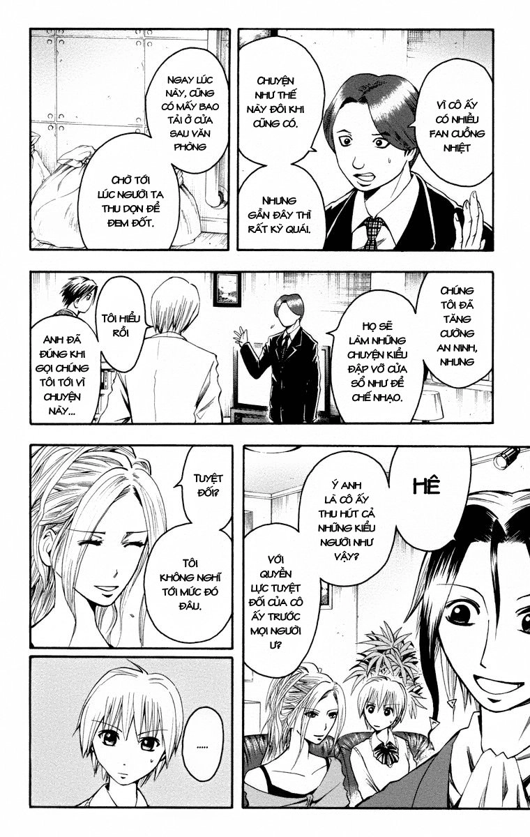 Majin Tantei Nougami Neuro Chapter 13 - 2
