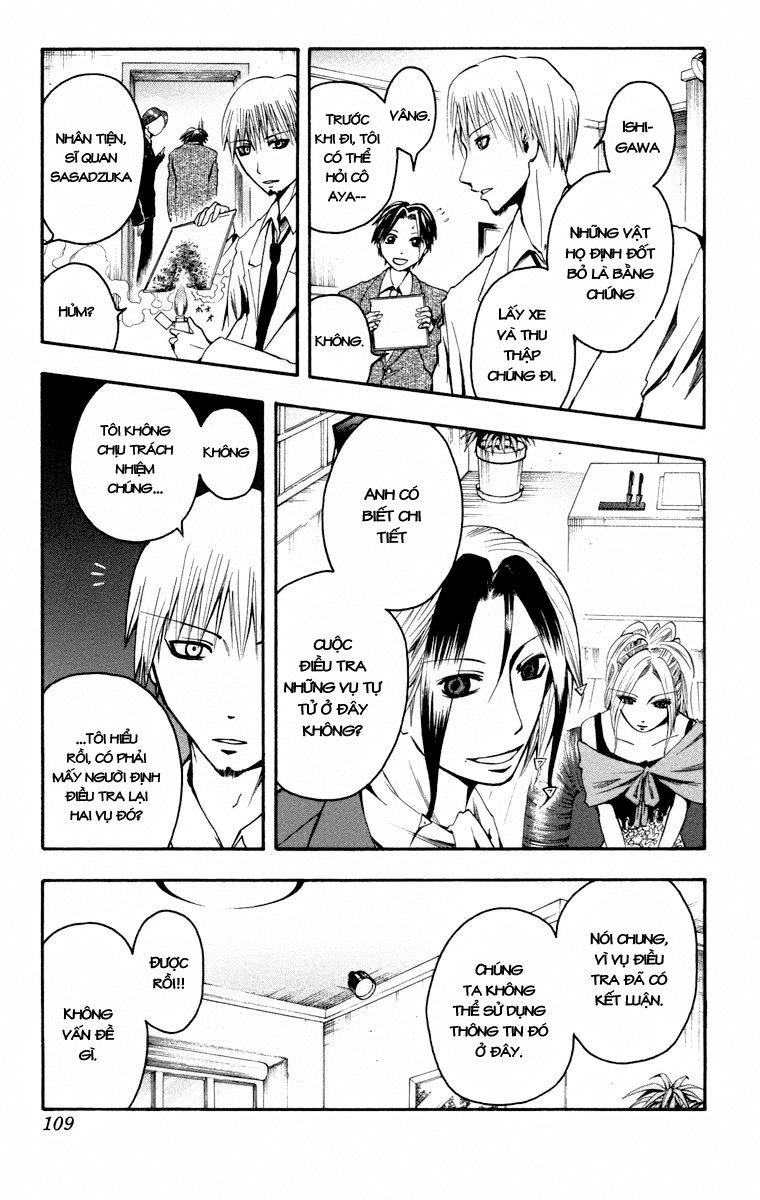 Majin Tantei Nougami Neuro Chapter 13 - 3