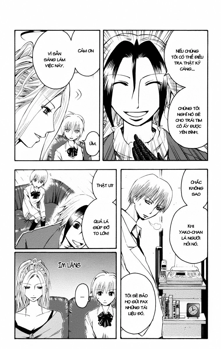 Majin Tantei Nougami Neuro Chapter 13 - 4